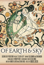 earth_sky_poster_150
